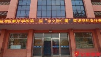 世界體育在艱難中重啟
