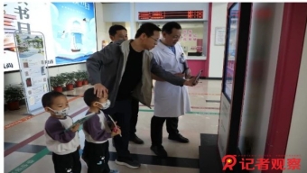 自動(dòng)駕駛的腳步近了
