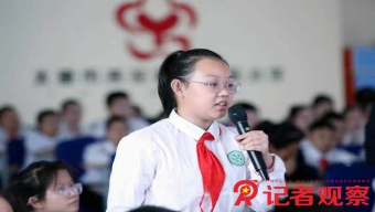 【戒治一線黨徽閃耀】抗疫面前,，戒園黨旗分外紅