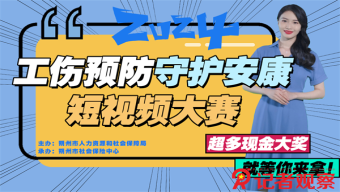 未成年人學(xué)齡前觸網(wǎng)比例顯著提升