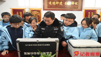人大代表之聲丨為防范金融風(fēng)險(xiǎn)貢獻(xiàn)檢察力量