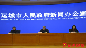 央行二代征信系統(tǒng)正式上線
