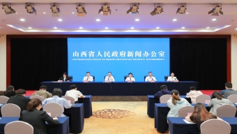 山西通報2023年全省生態(tài)環(huán)境質(zhì)量狀況