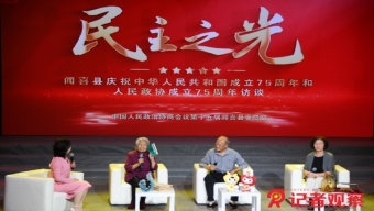 報(bào)告顯示：大灣區(qū)及深圳房?jī)r(jià)結(jié)構(gòu)性上漲 核心城市房?jī)r(jià)穩(wěn)中略升