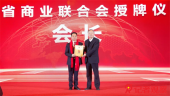 華龍一號(hào)首堆年底投產(chǎn) 中國(guó)核電潛“龍”騰空