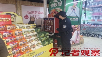 變局中辟新路 汽車行業(yè)專家詳解政府工作報(bào)告