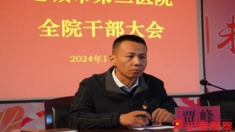 強化督導(dǎo)評估 重量更重質(zhì)