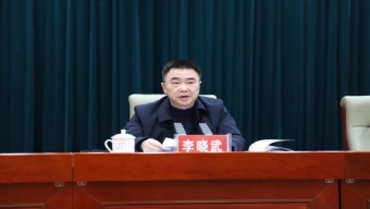 孫文斌故意殺人案一審被判死刑