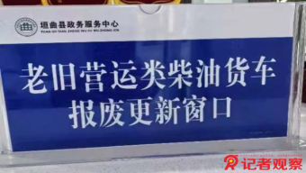 《驚天營(yíng)救》創(chuàng)Netflix新紀(jì)錄 華誼兄弟多個(gè)國(guó)際項(xiàng)目順利推進(jìn)