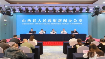 山西公安機關(guān)經(jīng)偵部門全力護航山西經(jīng)濟社會高質(zhì)量發(fā)展