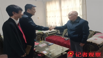 生態(tài)環(huán)境部正式啟用自然保護地人類活動監(jiān)管系統(tǒng)