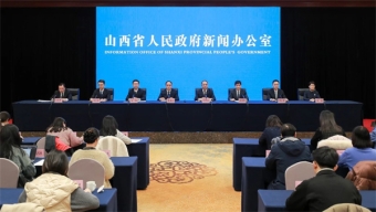 山西扎實推進黃河流域生態(tài)保護和高質量發(fā)展