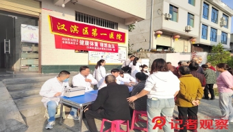 面對(duì)“折翼天使”,，她用柔情和擔(dān)當(dāng)助人紓難