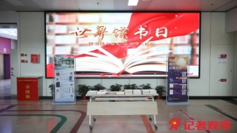 快看你的公積金變了嗎