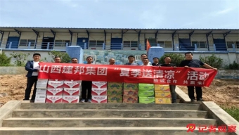 上海高三初三年級4月27日返校開學 調(diào)整部分教育考試時間
