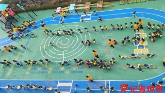 中國(guó)民法典閃耀科技光華