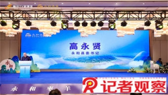 故宮年夜飯取消，正常商業(yè)決策不該瞻前顧后