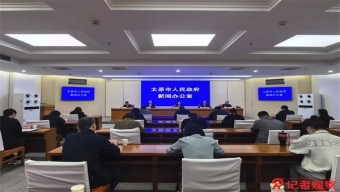 太原市城鄉(xiāng)管理局多管齊下  提升城市品質(zhì)