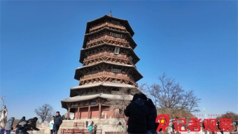 圖解｜防止返貧,，山西出臺(tái)系列支持政策，滿滿都是干貨,！
