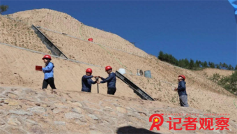 海關(guān)總署通報三起不如實(shí)申報健康申明卡行政處罰案件