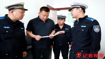陸豐“毒村”漏網(wǎng)之魚流竄西北,，“絕命毒師”終覆滅