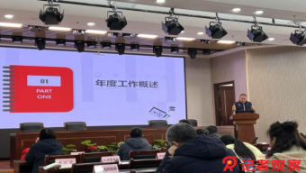 水深1542米！中國又創(chuàng)下一項新紀錄,！