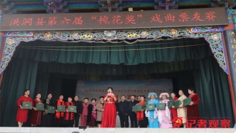 “大媽”賣房為何遭中介聯(lián)合抵制,？
