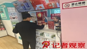 堅(jiān)持房住不炒 從政府工作報(bào)告看房地產(chǎn)行業(yè)發(fā)展新方向