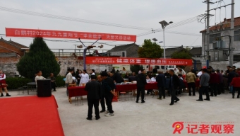 AC米蘭官方否認(rèn)球員感染 宣布全隊(duì)新冠檢測均為陰性