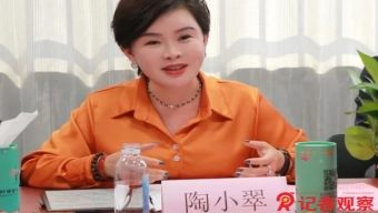 電影《我來(lái)自紐約》將上線(xiàn) 聚焦親人相處之道