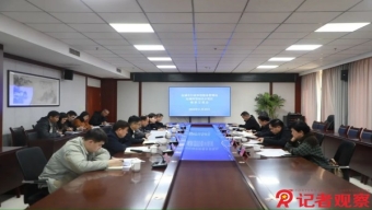 廣州海關(guān)打掉5個利用跨境電商走私保健品團(tuán)伙