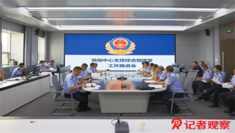 習(xí)近平最近三次地方考察，這個(gè)主題貫穿始終