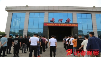 貴州,、新疆,、青海三地復課！全國中小學何時恢復正常教學,？