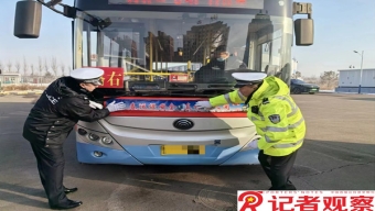 人民法院將嚴(yán)厲打擊非法集資,、內(nèi)幕交易,、操縱市場(chǎng)等經(jīng)濟(jì)犯罪
