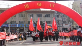 北斗三號(hào)全球衛(wèi)星導(dǎo)航系統(tǒng)星座部署全面完成