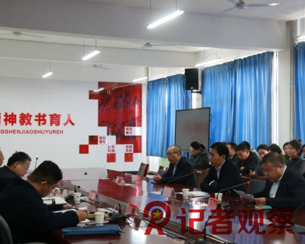 微信圖片_20240319133844_副本