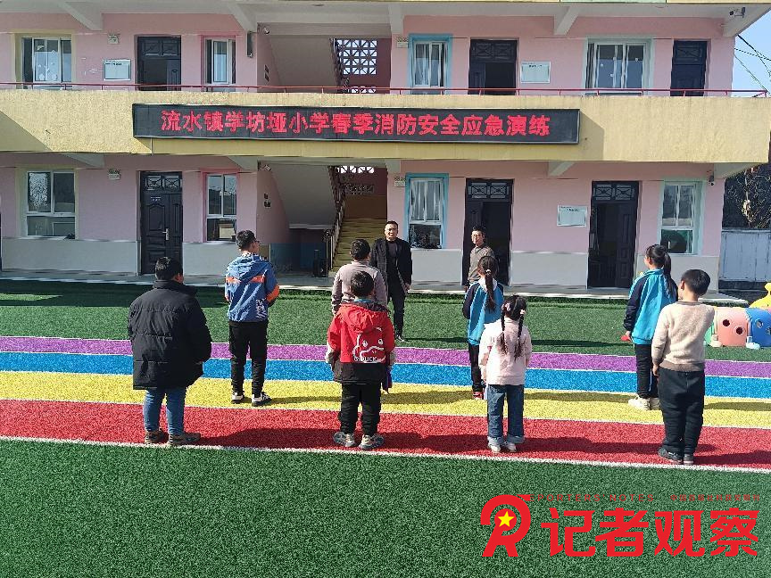 圖片4