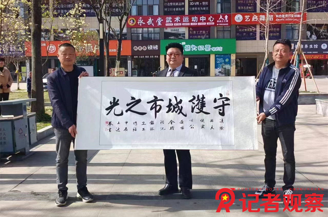 微信圖片_20240330212640
