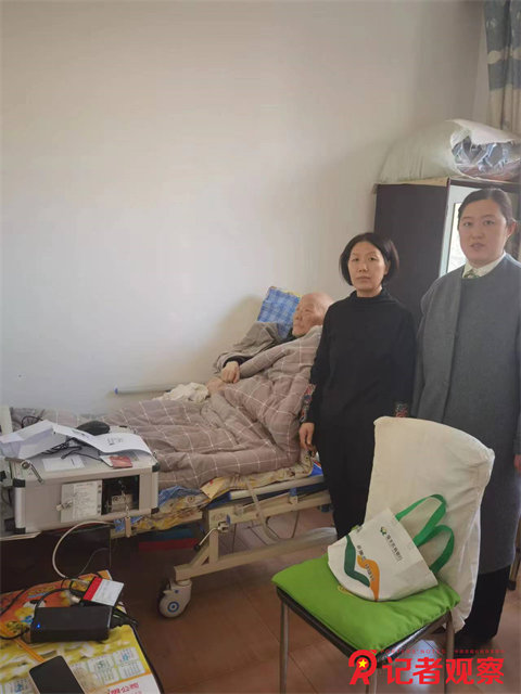 微信圖片_20240331102547