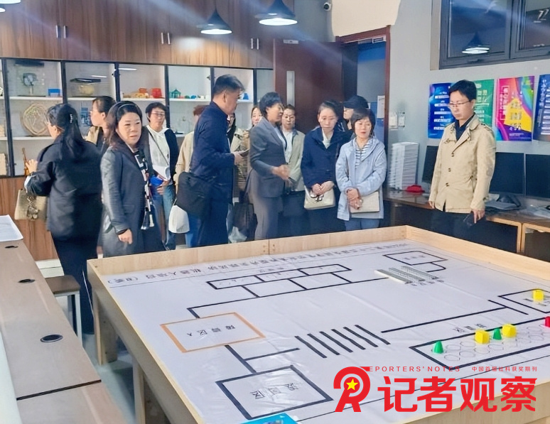 微信截圖_20240411145850