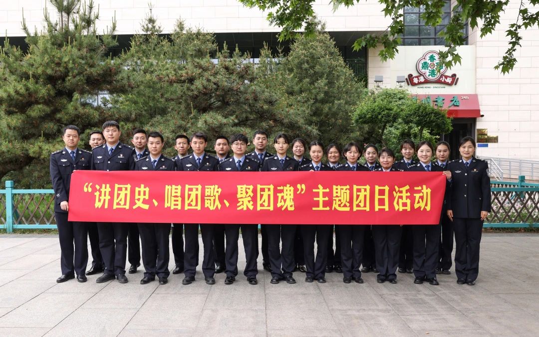 微信圖片_20240506204411