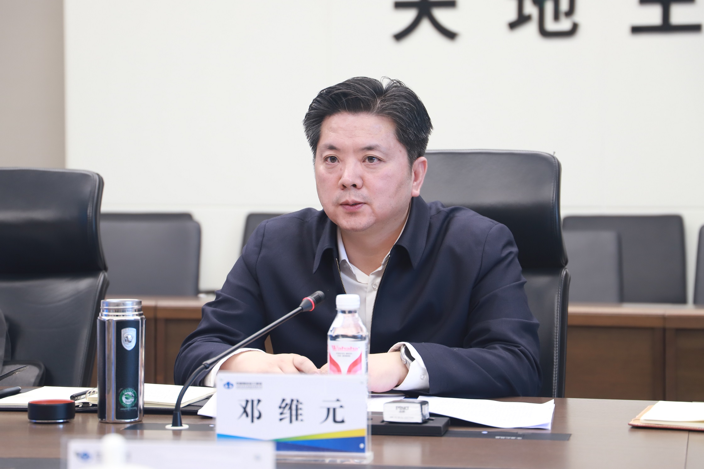 微信圖片_20240510093557