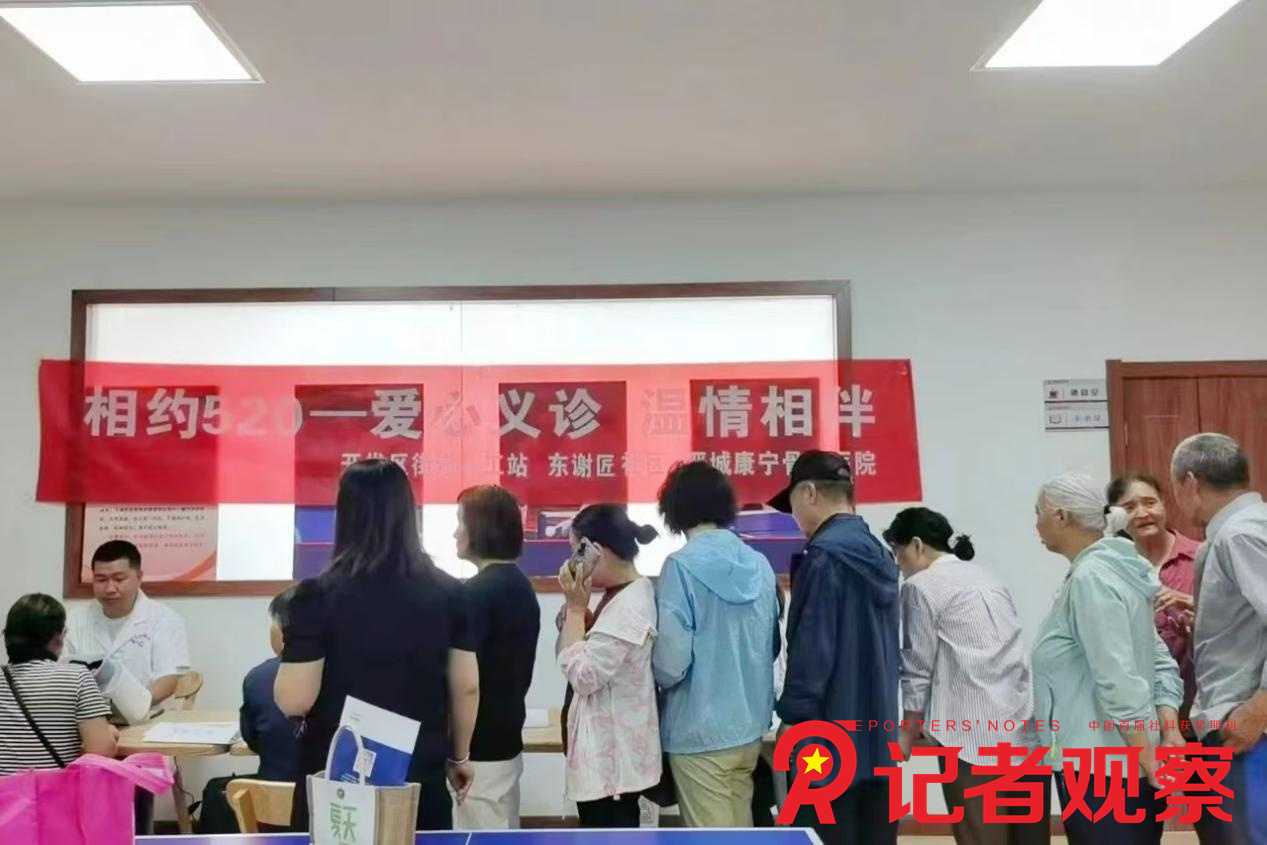 圖片1