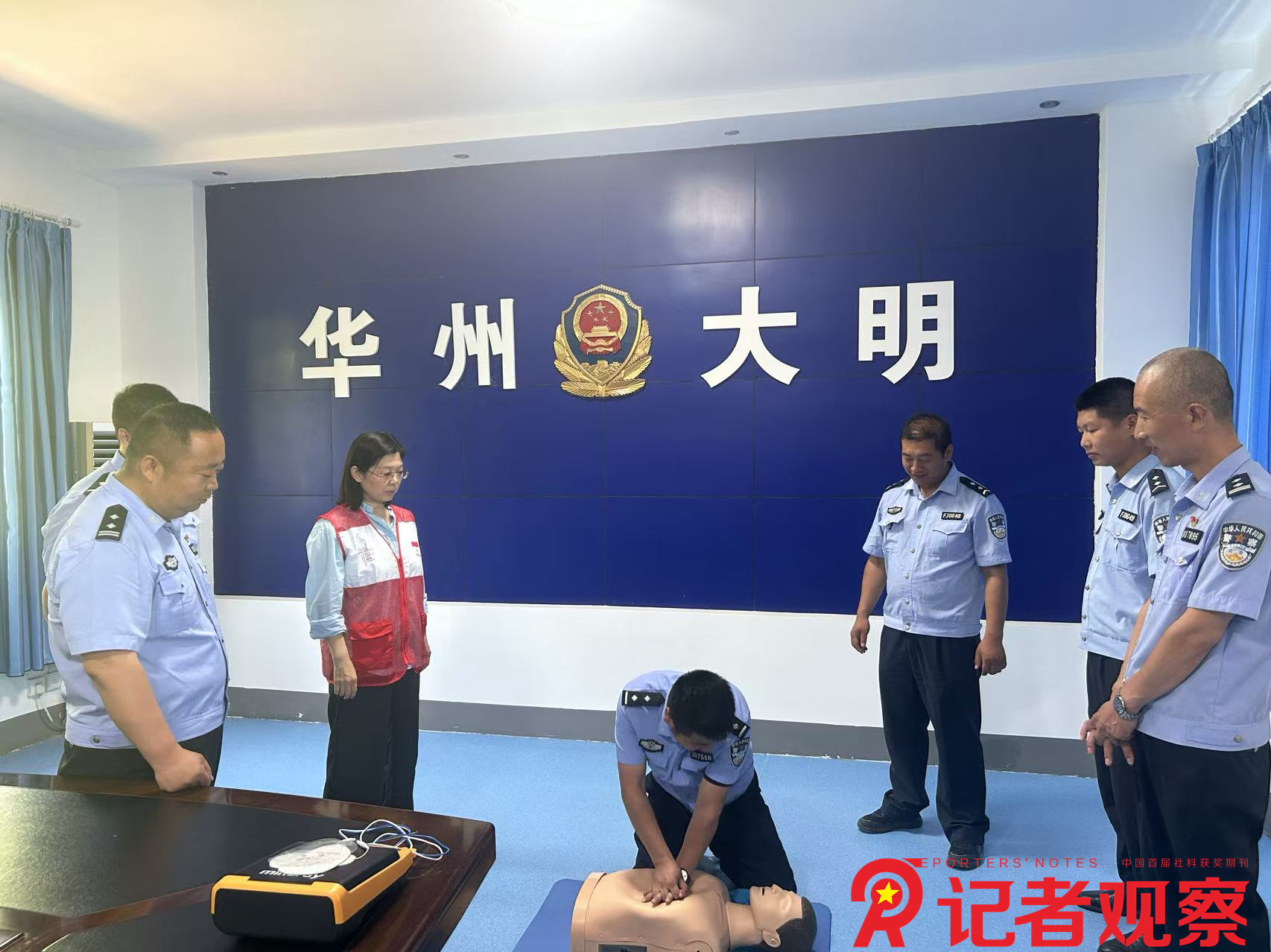 微信圖片_20240522181622