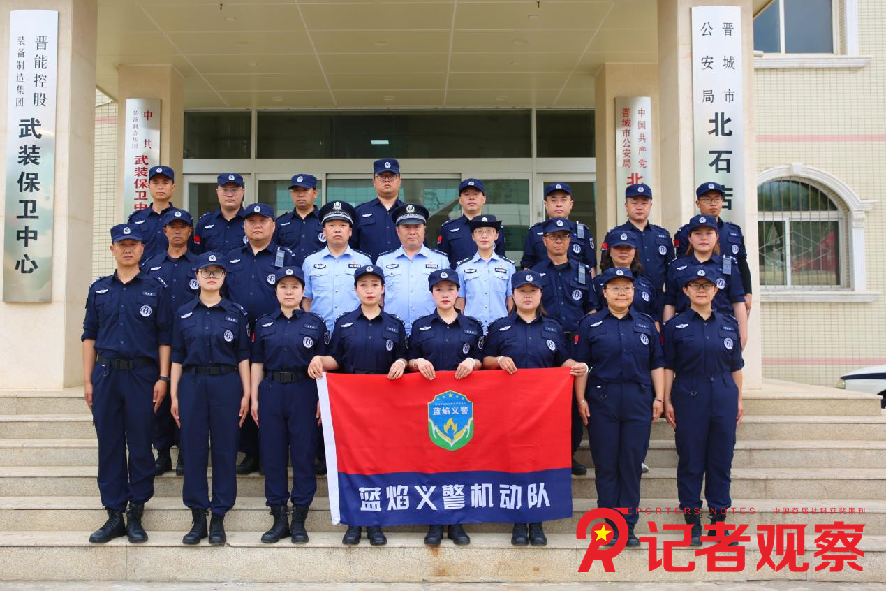 圖片1