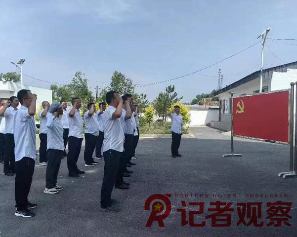 微信圖片_20240623175714_副本