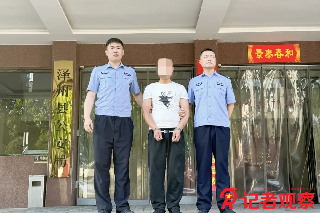 圖片2