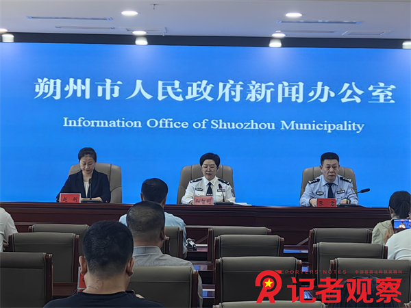 微信圖片_20240718183800