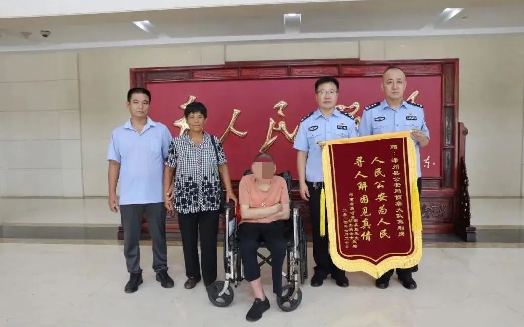 圖片2