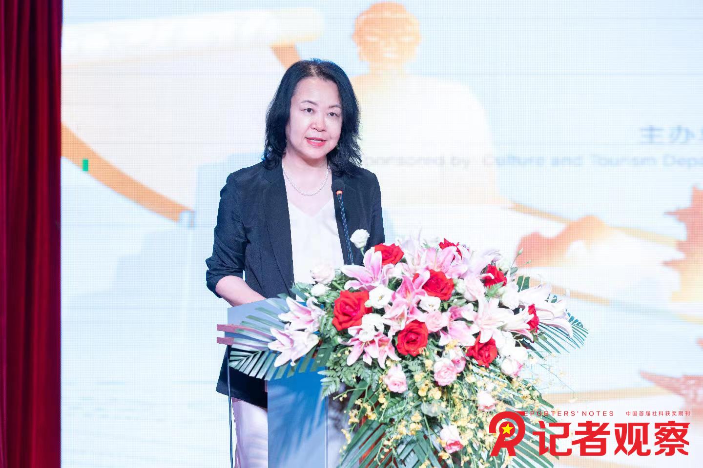圖2  山西省外事辦副主任梁淑娟致辭